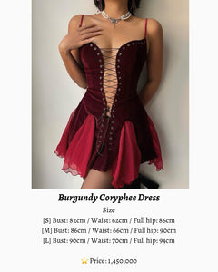 Coryphee Dress in Burgundy